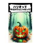 ハロウィンあるあるビッグスタンプ（個別スタンプ：1）