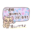 おにぎりチワワ26大人敬語の長文気遣い（個別スタンプ：1）