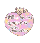 おにぎりチワワ26大人敬語の長文気遣い（個別スタンプ：23）