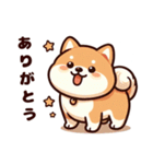 かわいい柴犬シリーズ 40枚（個別スタンプ：40）