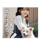 【ワンちゃん】犬のお散歩お姉さん（個別スタンプ：2）