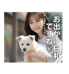 【ワンちゃん】犬のお散歩お姉さん（個別スタンプ：3）