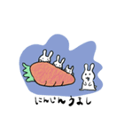 人参かと思ったらめんたいこだった。（個別スタンプ：1）