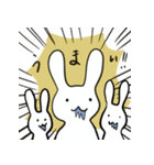 人参かと思ったらめんたいこだった。（個別スタンプ：2）