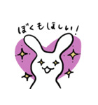 人参かと思ったらめんたいこだった。（個別スタンプ：4）
