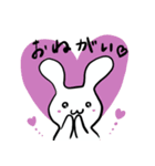 人参かと思ったらめんたいこだった。（個別スタンプ：5）