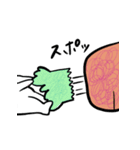 人参かと思ったらめんたいこだった。（個別スタンプ：7）