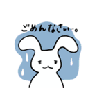 人参かと思ったらめんたいこだった。（個別スタンプ：10）