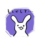 人参かと思ったらめんたいこだった。（個別スタンプ：13）