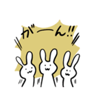 人参かと思ったらめんたいこだった。（個別スタンプ：17）
