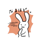 人参かと思ったらめんたいこだった。（個別スタンプ：19）