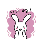 人参かと思ったらめんたいこだった。（個別スタンプ：20）