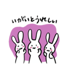 人参かと思ったらめんたいこだった。（個別スタンプ：21）