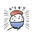 人参かと思ったらめんたいこだった。（個別スタンプ：23）