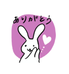 人参かと思ったらめんたいこだった。（個別スタンプ：24）