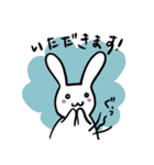 人参かと思ったらめんたいこだった。（個別スタンプ：26）