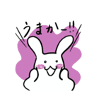 人参かと思ったらめんたいこだった。（個別スタンプ：27）