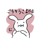 人参かと思ったらめんたいこだった。（個別スタンプ：29）