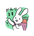 人参かと思ったらめんたいこだった。（個別スタンプ：30）