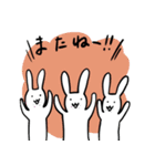 人参かと思ったらめんたいこだった。（個別スタンプ：31）