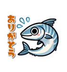 青魚のキャラクターが話す日常会話スタンプ（個別スタンプ：16）