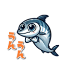 青魚のキャラクターが話す日常会話スタンプ（個別スタンプ：34）