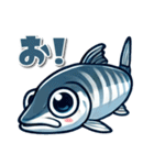 青魚のキャラクターが話す日常会話スタンプ（個別スタンプ：37）