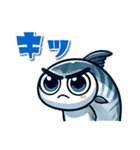 青魚のキャラクターが話す日常会話スタンプ（個別スタンプ：38）