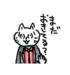 手描き キャラ詰め合わせ 008（個別スタンプ：34）