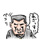 手描き キャラ詰め合わせ 008（個別スタンプ：40）