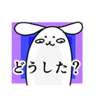 日常 ★ うさぎ ★1（個別スタンプ：7）