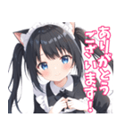 ツインテ猫耳メイドちゃん(敬語)（個別スタンプ：4）