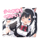 ツインテ猫耳メイドちゃん(敬語)（個別スタンプ：7）