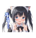 ツインテ猫耳メイドちゃん(敬語)（個別スタンプ：12）