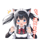 ツインテ猫耳メイドちゃん(敬語)（個別スタンプ：15）