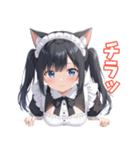 ツインテ猫耳メイドちゃん(敬語)（個別スタンプ：18）