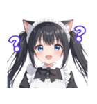 ツインテ猫耳メイドちゃん(敬語)（個別スタンプ：31）