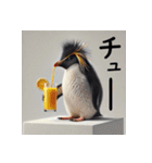 AI de 愉快なペンギンたち（個別スタンプ：9）