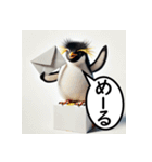 AI de 愉快なペンギンたち（個別スタンプ：18）