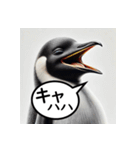 AI de 愉快なペンギンたち（個別スタンプ：28）