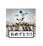 AI de 愉快なペンギンたち（個別スタンプ：39）