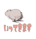 もっちりこかば（個別スタンプ：2）