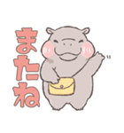 もっちりこかば（個別スタンプ：5）