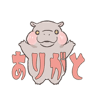 もっちりこかば（個別スタンプ：6）