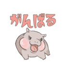 もっちりこかば（個別スタンプ：7）