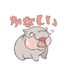 もっちりこかば（個別スタンプ：8）