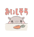 もっちりこかば（個別スタンプ：10）