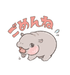 もっちりこかば（個別スタンプ：12）