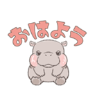もっちりこかば（個別スタンプ：20）