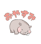 もっちりこかば（個別スタンプ：21）
